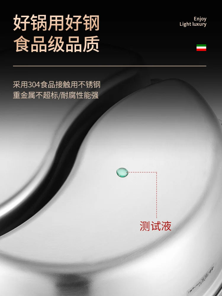 Thickend 304 stainless steel household hot pot induction cooker two-flavor chafing dish soup stew pan stewpan 28-34cm