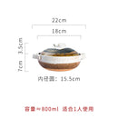 Japanese casserole soup stew pot ceramic high temperature resistant rice noodle stewpan gas cooker household saucepan 0.6-2.5L