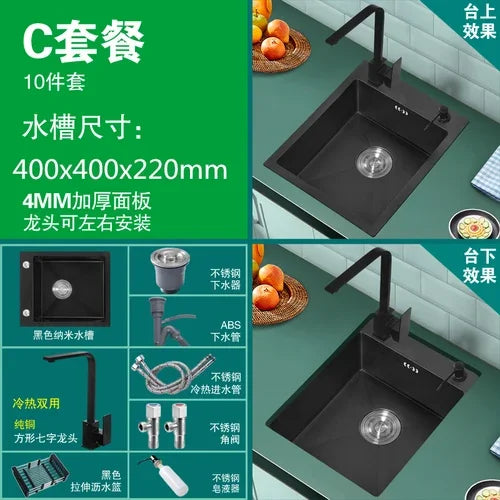 Bar Balcony Mini Sink Single Tank 304 Stainless Steel Kitchen Sinks Black Nano Thicken Wash Basin Small Sink Kitchen Accessories