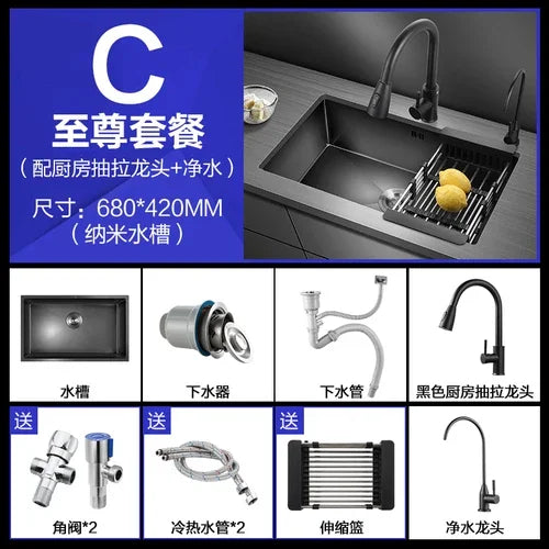 Kitchen Sinks Single Slot Black Kitchen Nano Sink 304 Stainless Steel Sink Under Counter Basin Home Kitchen s Accessories