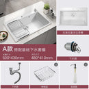 Italian-style Quartz Stone Kitchen Sink Household Large Single-slot Washbasin Under-counter Basin Sink Kitchen Accessories U