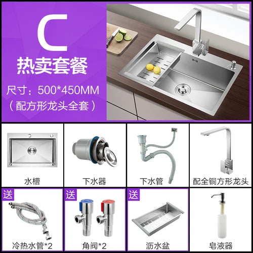 Modern Stainless Steel Kitchen Sinks Home Single Hole Kitchen Sink Under Counter Wash Basin Nano Handmade Kitchen Accessories