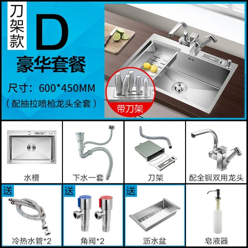 Modern Stainless Steel Kitchen Sinks Home Single Hole Kitchen Sink Under Counter Wash Basin Nano Handmade Kitchen Accessories
