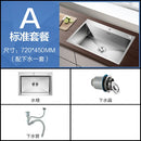 Modern Stainless Steel Kitchen Sinks Home Single Hole Kitchen Sink Under Counter Wash Basin Nano Handmade Kitchen Accessories