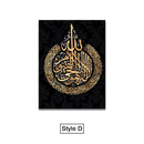 Black and Glod Arabic Calligraphy Canvas Print Islamic Picture Wall Art Painting Home Decoration Poster For Living Room