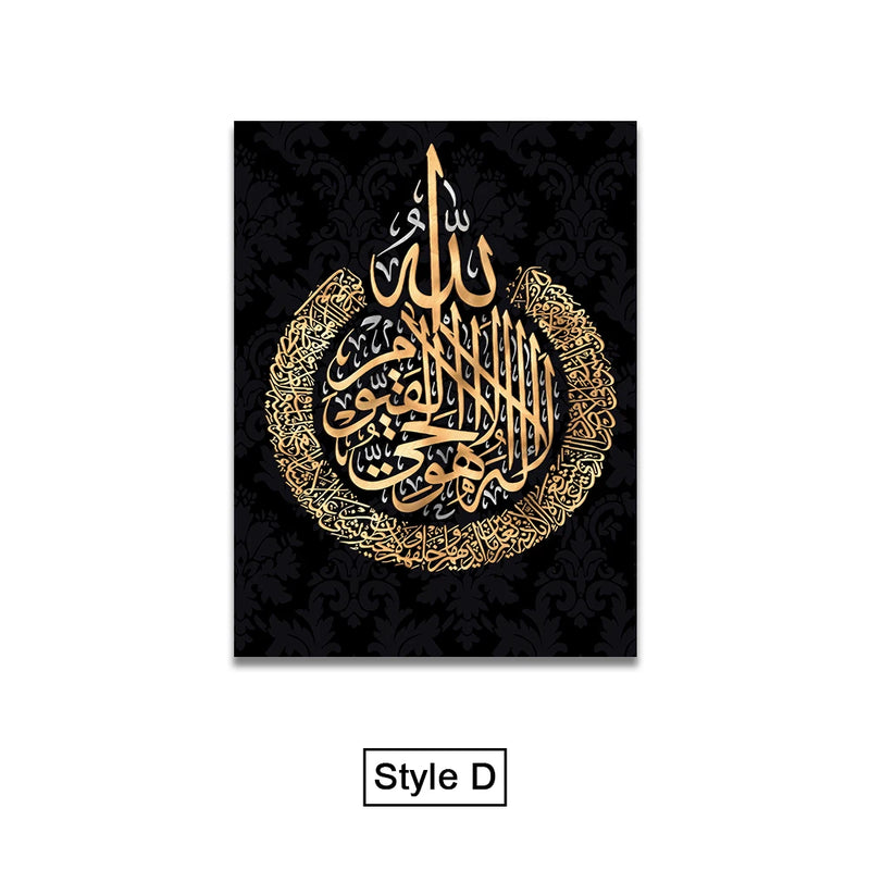 Black and Glod Arabic Calligraphy Canvas Print Islamic Picture Wall Art Painting Home Decoration Poster For Living Room