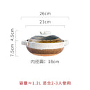 Japanese casserole soup stew pot ceramic high temperature resistant rice noodle stewpan gas cooker household saucepan 0.6-2.5L
