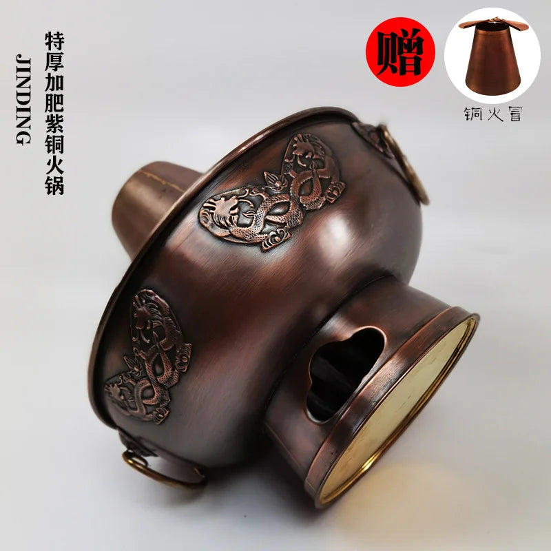 Old Beijing red copper hot pot antique thick pure handmade charcoal mandarin duck chafing dish Mongolian soup stewpan 30-40cm