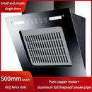 Small and Simple Kitchen Ventilator Suction Range Hood Small stove Side suction Cooker Hood Exhaust Hood 38/50cm For Apartment