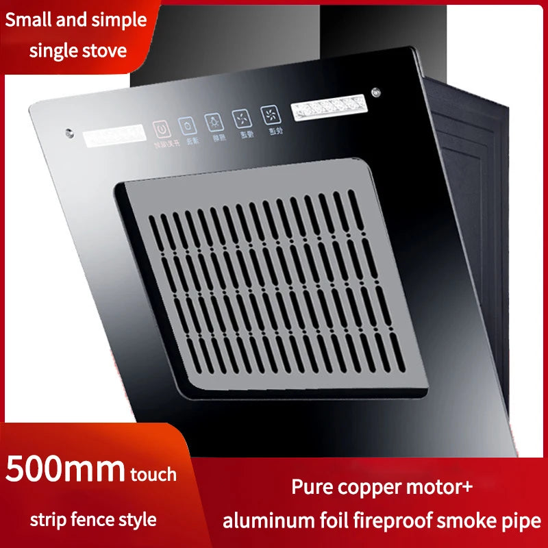 Small and Simple Kitchen Ventilator Suction Range Hood Small stove Side suction Cooker Hood Exhaust Hood 38/50cm For Apartment