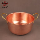 Handmade thickened pure copper soup rice stew pot saucepan big metal stewpan gas induction cooker pan