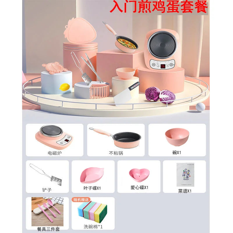 Children's Mini Kitchen Complete Cooking Girl Small Kitchen Set Children's Puzzle Play House Toys Real Cooking Food Set For Kids