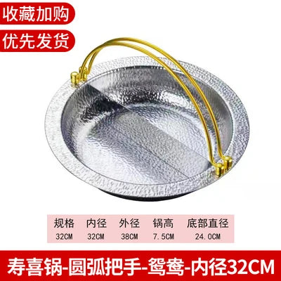 304 three-layer stainless steel Japanese sukiyaki stewpan hanging wire soup mandarin duck hammer printing hot pot chafing dish