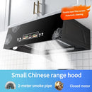 Kitchen Ventilator Suction Range Hood Strong Suction Force Small Stove Cooker Hood Ceiling Mounted Smart Cleaning Exhaust Hood