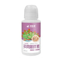 Creative Decorative Pot Simple Round Retro Desktop Cement Flower Pot Living Room Green Plant Pottery Imitation Vine Weaving