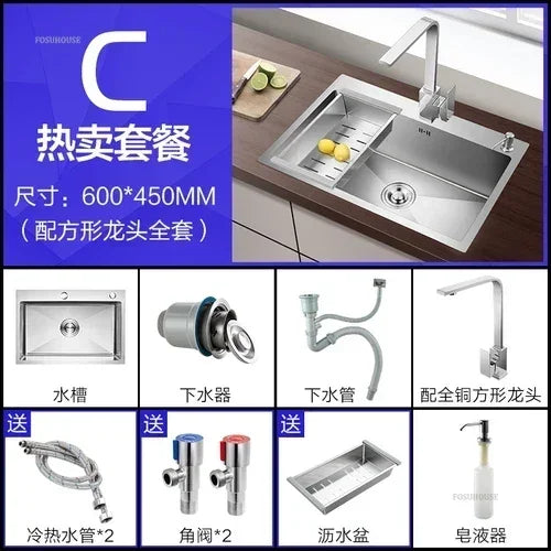 Household Single Hole Kitchen Sinks Stainless Steel Wash Basin Under Counter Wash Basin Kitchen Accessories Nano Handmade Sink Y