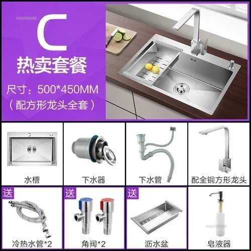 Household Single Hole Kitchen Sinks Stainless Steel Wash Basin Under Counter Wash Basin Kitchen Accessories Nano Handmade Sink Y
