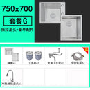 Kitchen Furniture Thickened 304 Stainless Steel Sink Basin Corner Shaped Double Stainless Steel Kitchen Sinks  Accessories Bh