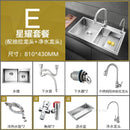 Thickened Kitchen Sinks Modern Stainless Steel Furniture Household Sink 304 Hand Double Trough Sinks Under Kitchen Sink