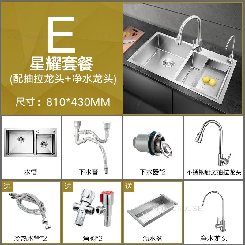 Thickened Kitchen Sinks Modern Stainless Steel Furniture Household Sink 304 Hand Double Trough Sinks Under Kitchen Sink