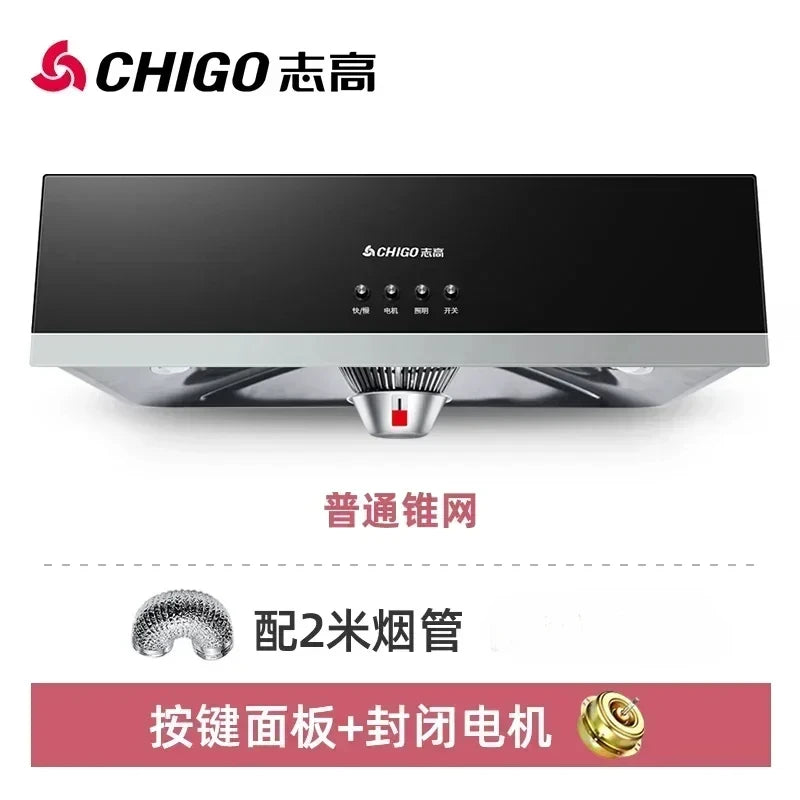 New Range Hood Home Kitchen Large Suction Small Oil Hat Machine Top Suction New Range Hood