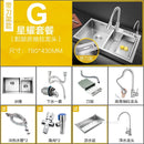 Thickened Kitchen Sinks Modern Stainless Steel Furniture Household Sink 304 Hand Double Trough Sinks Under Kitchen Sink