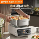 Multifunctional electric steamer. Household breakfast machine. Multi-layer. Steamer & cooking pot. Stewing all in one.