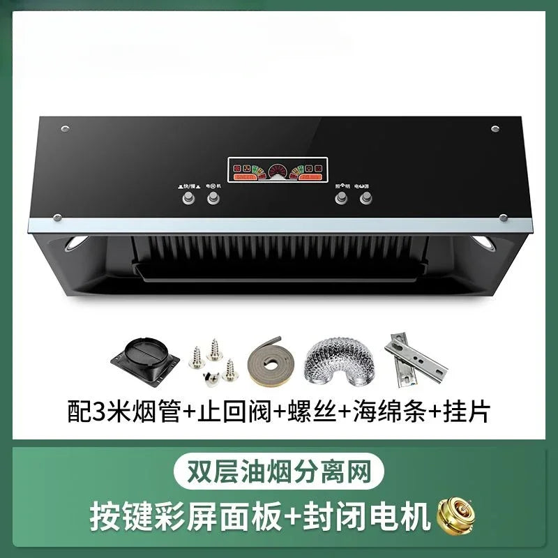 Household kitchen high suction range hood European style top suction range hood
