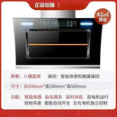 Chigo Cooking Hood Cookers and Hoods Range Kitchen Extractors Home Dual Motor Wall Mounted Kichen Extractor Smoke Downdraft Glb
