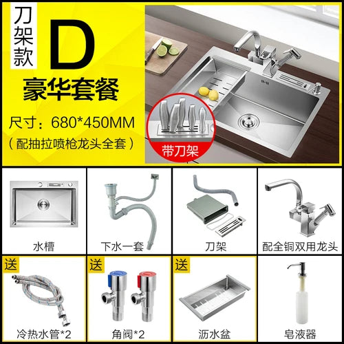 Modern Stainless Steel Kitchen Sinks Home Single Hole Kitchen Sink Under Counter Wash Basin Nano Handmade Kitchen Accessories