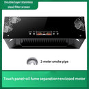 Strong Suction Force Kitchen Suction Hoods Home Kitchen 150-200W Top Suction Exhaust Cooker Major Appliance Home Tempered Glass