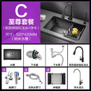 Kitchen Sinks Single Slot Black Kitchen Nano Sink 304 Stainless Steel Sink Under Counter Basin Home Kitchen s Accessories