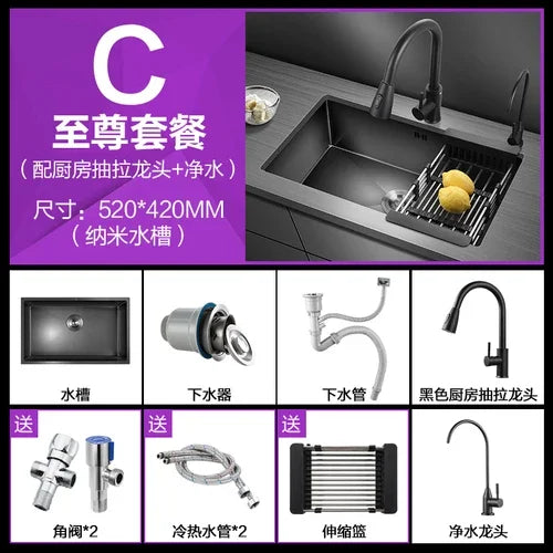 Kitchen Sinks Single Slot Black Kitchen Nano Sink 304 Stainless Steel Sink Under Counter Basin Home Kitchen s Accessories