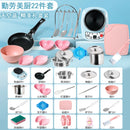 Children's Mini Kitchen Complete Cooking Girl Small Kitchen Set Children's Puzzle Play House Toys Real Cooking Food Set For Kids