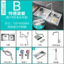 Thickened Kitchen Sinks Modern Stainless Steel Furniture Household Sink 304 Hand Double Trough Sinks Under Kitchen Sink