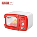 Children's simulated kitchen playhouse toy multifunctional cooking small appliance set toy