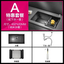 Kitchen Sinks Single Slot Black Kitchen Nano Sink 304 Stainless Steel Sink Under Counter Basin Home Kitchen s Accessories