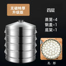 Stainless Steel Steamer Cooker 40-61cm 3-5layers Steam Pot Large Capacity Commercial Steamed Bun Steamer Pot Boiler Cooker