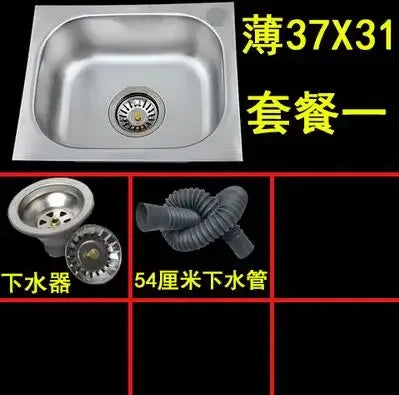 Kitchen Suqare Sink Stainless Steel Single Drain Pipe wash basin set