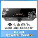 Household kitchen high suction range hood European style top suction range hood