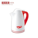 Children's simulated kitchen playhouse toy multifunctional cooking small appliance set toy