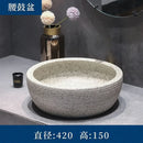 Modern Countertop Basin Vintage Bathroom Sinks Simple Ceramic Oval Washbasins Luxury Square Bathroom Washbasins Kitchen Sink GL