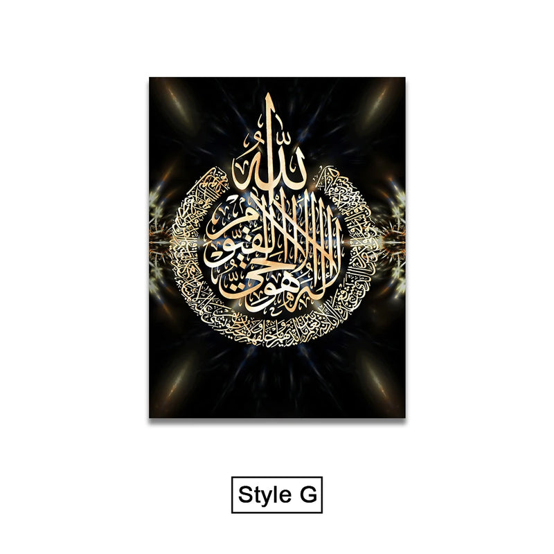 Black and Glod Arabic Calligraphy Canvas Print Islamic Picture Wall Art Painting Home Decoration Poster For Living Room