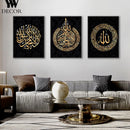 Black and Glod Arabic Calligraphy Canvas Print Islamic Picture Wall Art Painting Home Decoration Poster For Living Room