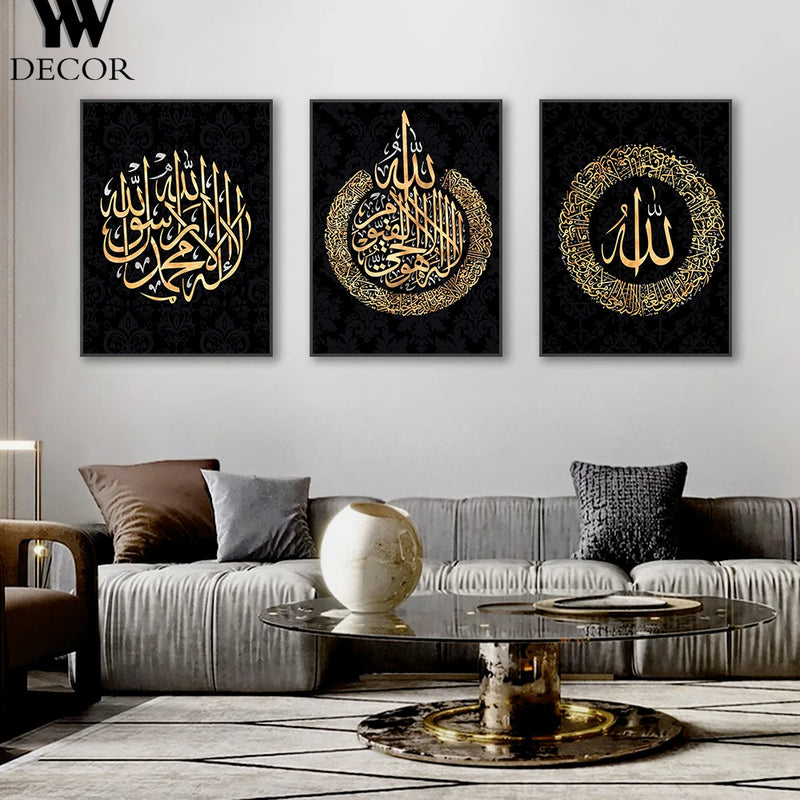 Black and Glod Arabic Calligraphy Canvas Print Islamic Picture Wall Art Painting Home Decoration Poster For Living Room