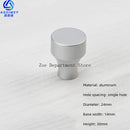 Space Aluminum Single Hole Handle Modern Wardrobe Drawer Round Knob Silver/black/gold Kitchen Cabinet Furniture Small Handle