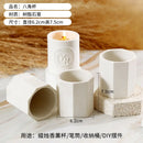 Norway Swedish Aromatherapy Candle Holder Wholesale Resin Ceramic Cup Fragrance Handmade DIY Home Decoration Ornament Wedding