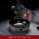 European Retro Bathroom Sinks Ceramic Home Bathroom Washbasins Countertop Basin Small Size Washing Sink Round Single Wash Basin