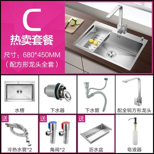 Modern Stainless Steel Kitchen Sinks Home Single Hole Kitchen Sink Under Counter Wash Basin Nano Handmade Kitchen Accessories