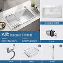 Italian-style Quartz Stone Kitchen Sink Household Large Single-slot Washbasin Under-counter Basin Sink Kitchen Accessories U